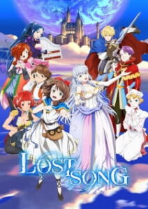 Lost Song Season1 บทเพลงที่หายไป