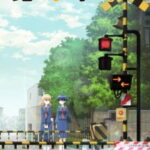 Fumikiri Jikan รถไฟข้ามเวลา ตอนที่ 12