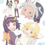 Shachiku-san wa Youjo Yuurei ni Iyasaretai ตอนที่ 12 Shachiku-san wa Youjo Yuurei ni Iyasaretai ตอนที่ 12