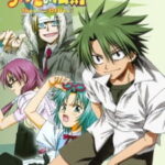 The Law of Ueki อูเอคิ แสบซ่าผ่ากฏเทพ  ตอนที่ 51 พากย์ไทย The Law of Ueki อูเอคิ แสบซ่าผ่ากฏเทพ  ตอนที่ 51 พากย์ไทย