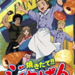 Yakitate Japan แชมเปี้ยนขนมเจปัง ตอนที่ 69  พากย์ไทย Yakitate Japan แชมเปี้ยนขนมเจปัง ตอนที่ 69  พากย์ไทย
