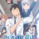 Aharen-san wa Hakarenai คุณอาฮาเร็น ผู้หยั่งถึงยาก ตอนที่ 12