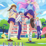 Fuufu Ijou, Koibito Miman แผนสมรสไม่สมเลิฟ ตอนที่ 12 ซับไทย Fuufu Ijou, Koibito Miman แผนสมรสไม่สมเลิฟ ตอนที่ 12 ซับไทย