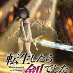 Tensei shitara Ken Deshita ซวยเหลือหลาย เกิดใหม่กลายเป็นดาบ ตอนที่ 12 ซับไทย Tensei shitara Ken Deshita ซวยเหลือหลาย เกิดใหม่กลายเป็นดาบ ตอนที่ 12 ซับไทย