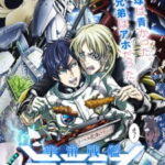 Uchuu Senkan Tiramisu ตอนที่ 12 Uchuu Senkan Tiramisu ตอนที่ 12