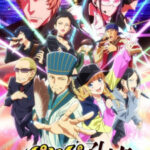 Paripi Koumei ขงเบ้ง เจาะเวลามาปั้นดาว พากย์ไทย ตอนที่ 12 Paripi Koumei ขงเบ้ง เจาะเวลามาปั้นดาว พากย์ไทย ตอนที่ 12