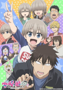 Uzaki-chan wa Asobitai! Double อุซากิจัง อยากออกไปเที่ยว (ภาค2) Uzaki-chan wa Asobitai! Double อุซากิจัง อยากออกไปเที่ยว (ภาค2)