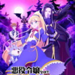 Akuyaku Reijou nanode Last Boss wo Kattemimashita ตอนที่ 12 ซับไทย Akuyaku Reijou nanode Last Boss wo Kattemimashita ตอนที่ 12 ซับไทย
