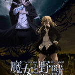 Majo to Yajuu ตอนที่ 12 ซับไทย Majo to Yajuu ตอนที่ 12 ซับไทย