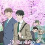 30-sai made Doutei dato Mahoutsukai ni Nareru Rashii ตอนที่ 12 ซับไทย 30-sai made Doutei dato Mahoutsukai ni Nareru Rashii ตอนที่ 12 ซับไทย
