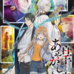 Momochi-san Chi no Ayakashi Ouji ตอนที่ 12 ซับไทย Momochi-san Chi no Ayakashi Ouji ตอนที่ 12 ซับไทย