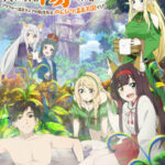 MEITOU “ISEKAI NO YU” KAITAKUKI ตะลุย 40 แดนสวรรค์ ณ ออนเซ็นในต่างโลก ตอนที่ 12 ซับไทย MEITOU “ISEKAI NO YU” KAITAKUKI ตะลุย 40 แดนสวรรค์ ณ ออนเซ็นในต่างโลก ตอนที่ 12 ซับไทย