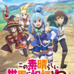 KONO SUBARASHII SEKAI NI SHUKUFUKU WO! SEASON 3 ขอให้โชคดีมีชัยในโลกแฟนตาซี ภาค 3 ตอนที่ 3 ซับไทย KONO SUBARASHII SEKAI NI SHUKUFUKU WO! SEASON 3 ขอให้โชคดีมีชัยในโลกแฟนตาซี ภาค 3 ตอนที่ 3 ซับไทย