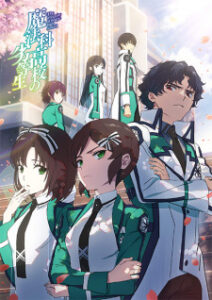 Mahouka Koukou no Rettousei 3rd Season พี่น้องปริศนาโรงเรียนมหาเวท (ภาค3) ซับไทย Mahouka Koukou no Rettousei 3rd Season พี่น้องปริศนาโรงเรียนมหาเวท (ภาค3) ซับไทย