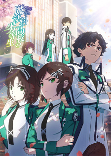 Mahouka Koukou no Rettousei 3rd Season พี่น้องปริศนาโรงเรียนมหาเวท (ภาค3) ซับไทย ตอนที่ 1-5 ยังไม่จบ