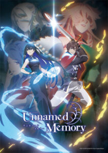 Unnamed Memory แม่มดซึนเดเระกับเจ้าชายต้องสาป ซับไทย