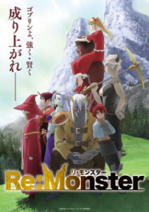 Re:Monster ราชันชาติอสูร ซับไทย Re:Monster ราชันชาติอสูร ซับไทย