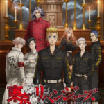 Tokyo Revengers Seiya Kessen-hen ตอนที่13 Tokyo Revengers Seiya Kessen-hen ตอนที่13