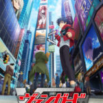 Cardfight!! Vanguard will+Dress Season 2 ตอนที่13