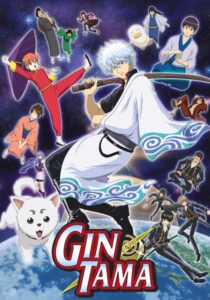 Gintama กินทามะ ปี 6 ตอนที่ 253-265 Gintama กินทามะ ปี 6 ตอนที่ 253-265