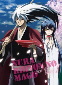 Nurarihyon No Mago นูระ หลานจอมภูต ภาค1 Nurarihyon No Mago นูระ หลานจอมภูต ภาค1