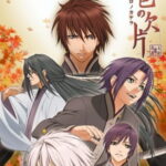 Hiiro No Kakera ตอนที่ 13 พากย์ไทย Hiiro No Kakera ตอนที่ 13 พากย์ไทย