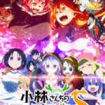 Kobayashi-san Chi no Maid Dragon โคบายาชิซังกับเมดมังกร SS2 ตอนที่ 12 ซับไทย