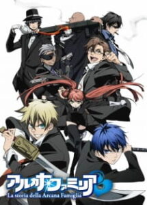 Arcana Famiglia มาเฟียมนตรา มือปราบกำราบหัวใจ Arcana Famiglia มาเฟียมนตรา มือปราบกำราบหัวใจ