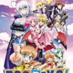 Dog Days’ ซีซั่น 1 ตอนที่ 13 Dog Days’ ซีซั่น 1 ตอนที่ 13