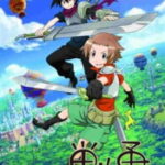 Senyuu. ผู้กล้ากับแก๊งคนบ้ากู้โลก ภาค1 ตอนที่ OVA ซับไทย Senyuu. ผู้กล้ากับแก๊งคนบ้ากู้โลก ภาค1 ตอนที่ OVA ซับไทย