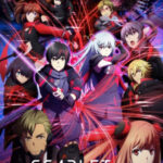 Scarlet Nexus สการ์เล็ตเน็กซัส ซับไทย ตอนที่ 26 ซับไทย