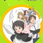 Servant x Service หน่วยงานสังคมสงเคราะห์อลเวง ตอนที่ 13