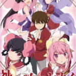 The World God Only Knows Goddesses Arc ภาค3 ตอนที่ 12 The World God Only Knows Goddesses Arc ภาค3 ตอนที่ 12