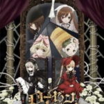 Rozen Maiden (2013) ตอนที่ 13