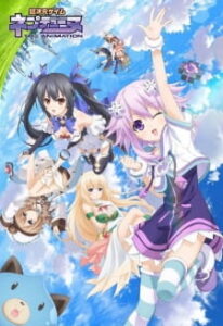Choujigen Game Neptune The Animation Choujigen Game Neptune The Animation