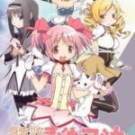 Mahou Shoujo Madoka Magica สาวน้อยเวทมนตร์ มาโดกะ พากย์ไทย ตอนที่ 12 Mahou Shoujo Madoka Magica สาวน้อยเวทมนตร์ มาโดกะ พากย์ไทย ตอนที่ 12