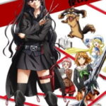 Inu to Hasami wa Tsukaiyou ตอนที่ 12