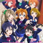 Love Live! School Idol Project เลิฟไลฟ์! ภาค1 ตอนที่ OVA พากย์ไทย Love Live! School Idol Project เลิฟไลฟ์! ภาค1 ตอนที่ OVA พากย์ไทย