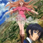 Soredemo Sekai wa Utsukushii รักสองอาณาจักรที่ปลายฝน ตอนที่  12 ซับไทย Soredemo Sekai wa Utsukushii รักสองอาณาจักรที่ปลายฝน ตอนที่  12 ซับไทย