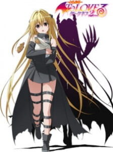 To Love-Ru Darkness 2nd ภาค 4 To Love-Ru Darkness 2nd ภาค 4