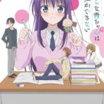 Midara na Ao-chan wa Benkyou ga Dekinai ซับไทย (จบแล้ว) ตอนที่ 12 Midara na Ao-chan wa Benkyou ga Dekinai ซับไทย (จบแล้ว) ตอนที่ 12
