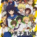 Danshi Koukousei no Nichijou วันๆของพวกผมก็งี้แหละ ตอนที่ 12 Danshi Koukousei no Nichijou วันๆของพวกผมก็งี้แหละ ตอนที่ 12