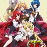 High School DxD Born (ภาค3) ซับไทย OVA