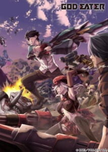 God Eater นักล่าพระเจ้า God Eater นักล่าพระเจ้า