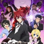 Cuticle Tantei Inaba สืบซ่าฮายกก๊วน อินาบะ ตอนที่ 12 ซับไทย