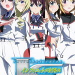 Infinite Stratos ปฏิบัติการรักจักรกลทะยานฟ้า (ภาค1) พากย์ไทย ตอนที่ 13 OVA Infinite Stratos ปฏิบัติการรักจักรกลทะยานฟ้า (ภาค1) พากย์ไทย ตอนที่ 13 OVA