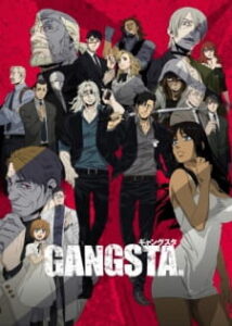 Gangsta Gangsta
