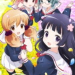Wakaba Girl คุณหนูวาคาบะเจ้าขา ตอน OVA ซับไทย Wakaba Girl คุณหนูวาคาบะเจ้าขา ตอน OVA ซับไทย