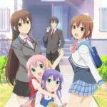 Danchigai ตอนที่ 13 ซับไทย OVA Danchigai ตอนที่ 13 ซับไทย OVA