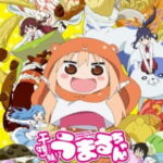 Himouto! Umaru-chan น้องสาวสุดติ่ง อูมารุจัง ตอนที่ 12 พากย์ไทย Himouto! Umaru-chan น้องสาวสุดติ่ง อูมารุจัง ตอนที่ 12 พากย์ไทย